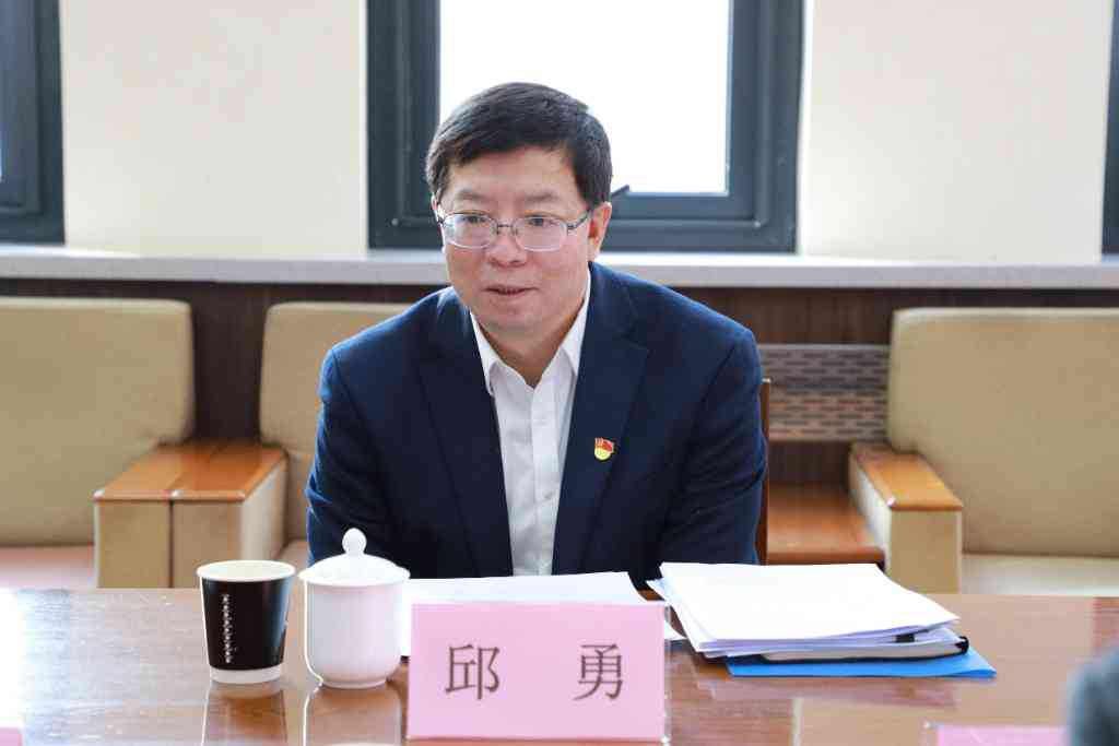 20230224-杏福娱乐平台民主生活会-杏福娱乐平台-1.png