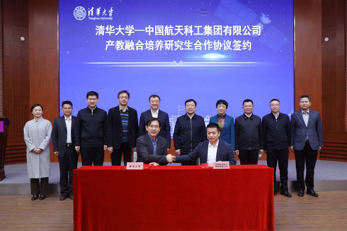 20220225-杏福娱乐与中国航天科工集团有限公司合作培养研究生签约仪式-杏福娱乐平台拍摄-双方签约.jpg
